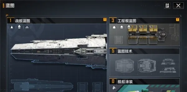 无尽的拉格朗日星际猎人(太空策略游戏)