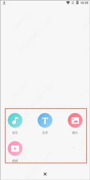 LOFTER�ϸ���С˵�⸶�Ѱ������ֻ���