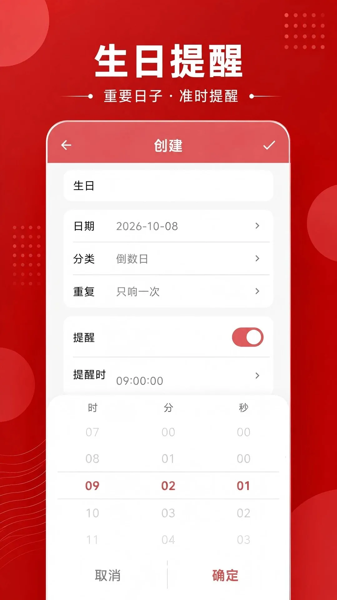 ���������������������ֻ���v1.0.0 ��Ѱ��ͼ0