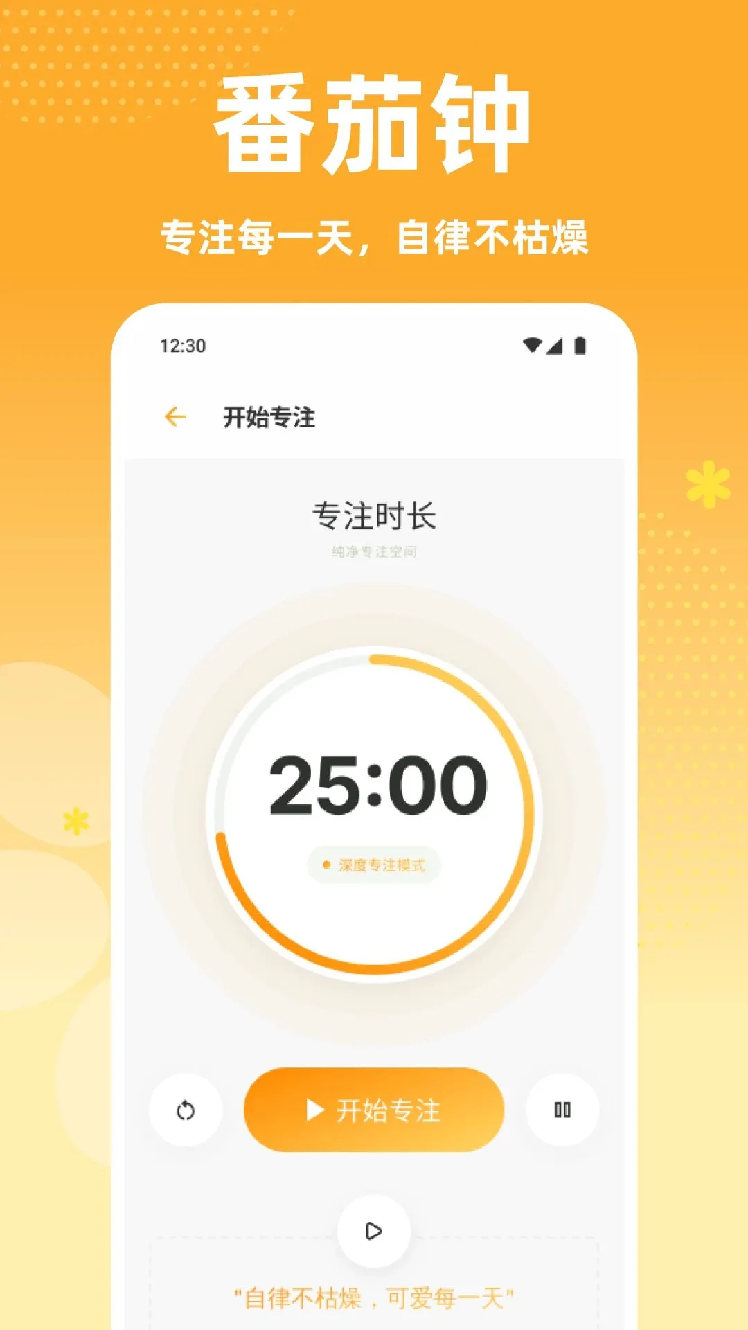 �ٶ�������¼2026�ٷ����°汾v1.1 ��Ѱ��ͼ2