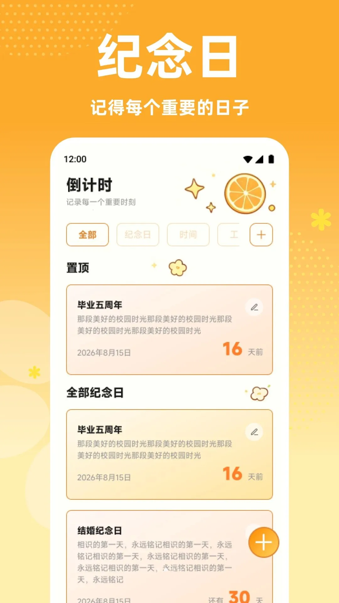 �ٶ�������¼2026�ٷ����°汾v1.1 ��Ѱ��ͼ0