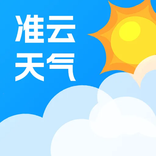 ׼������(������ѯƽ̨)