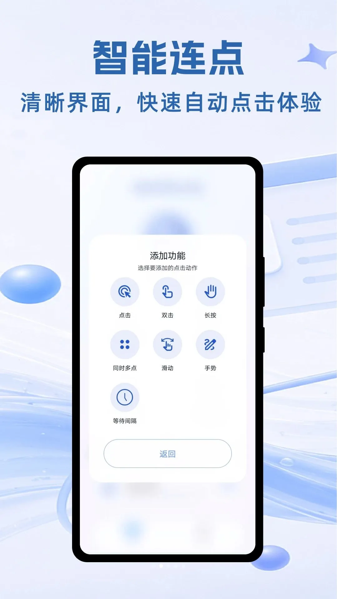 ��ָ��Ļ������(���Ʋ�������)v1.0.1 ��Ѱ��ͼ3