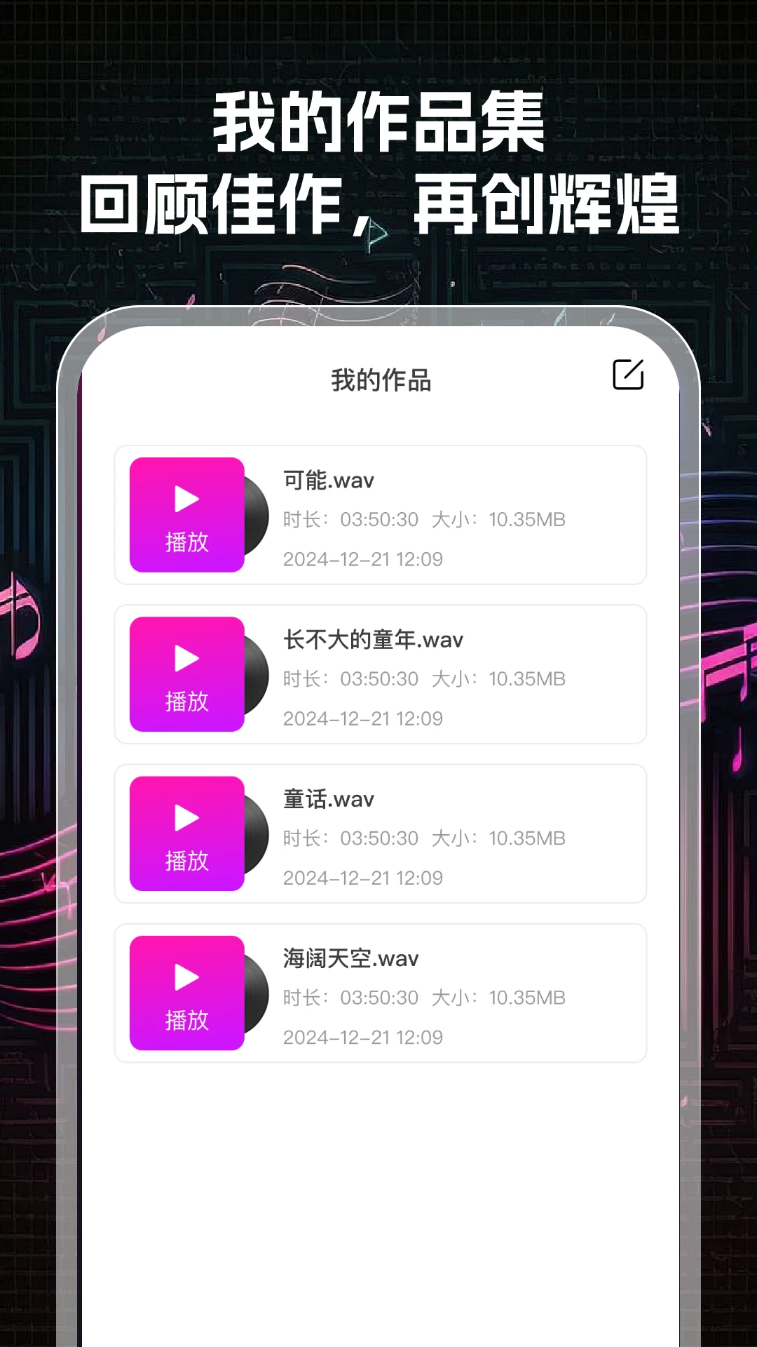 K���ʦ�����ֻ���v1.0.3 �ٷ������ͼ2