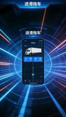 �����ϳ�(�ۿ�����Ӧ��)v4.3.3 ��Ѱ��ͼ0