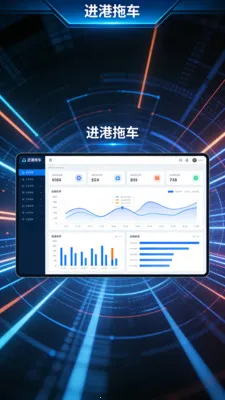 �����ϳ�(�ۿ�����Ӧ��)v4.3.3 ��Ѱ��ͼ3