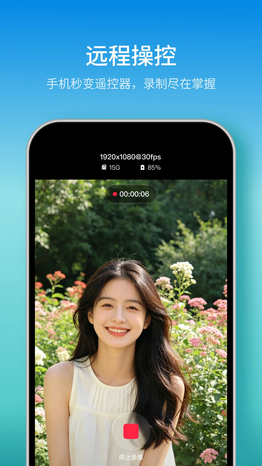 ����(��Ƶ�������)v1.4.1 ��׿���ͼ3