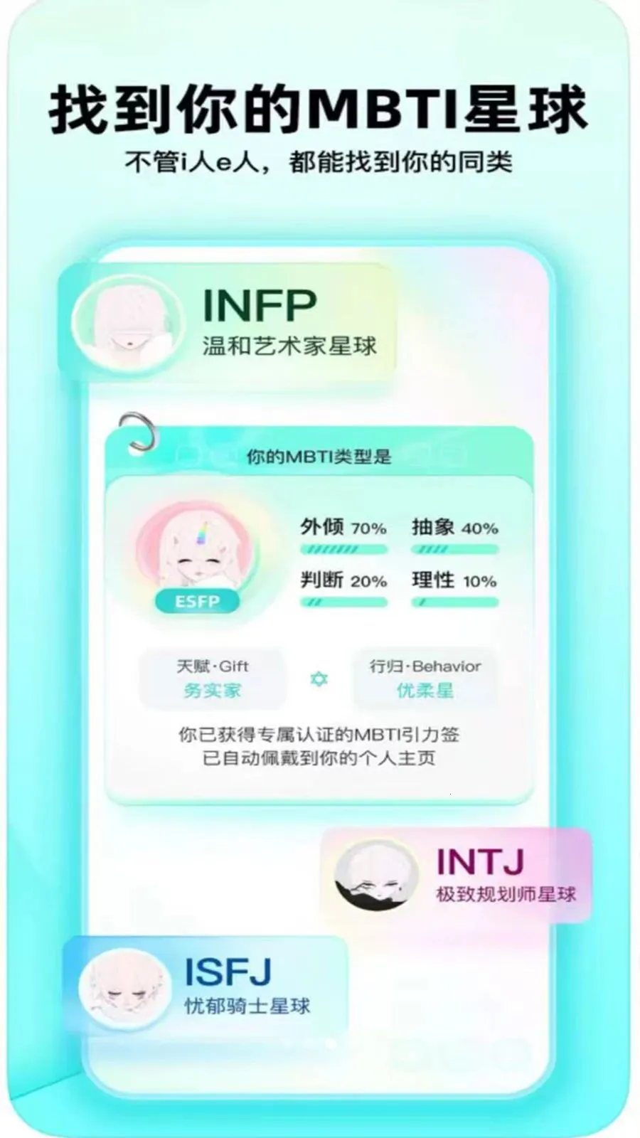 ������֪2026���°汾v1.0.0 �ٷ������ͼ2