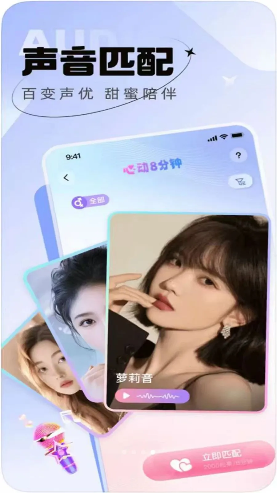 ������֪2026���°汾v1.0.0 �ٷ������ͼ1