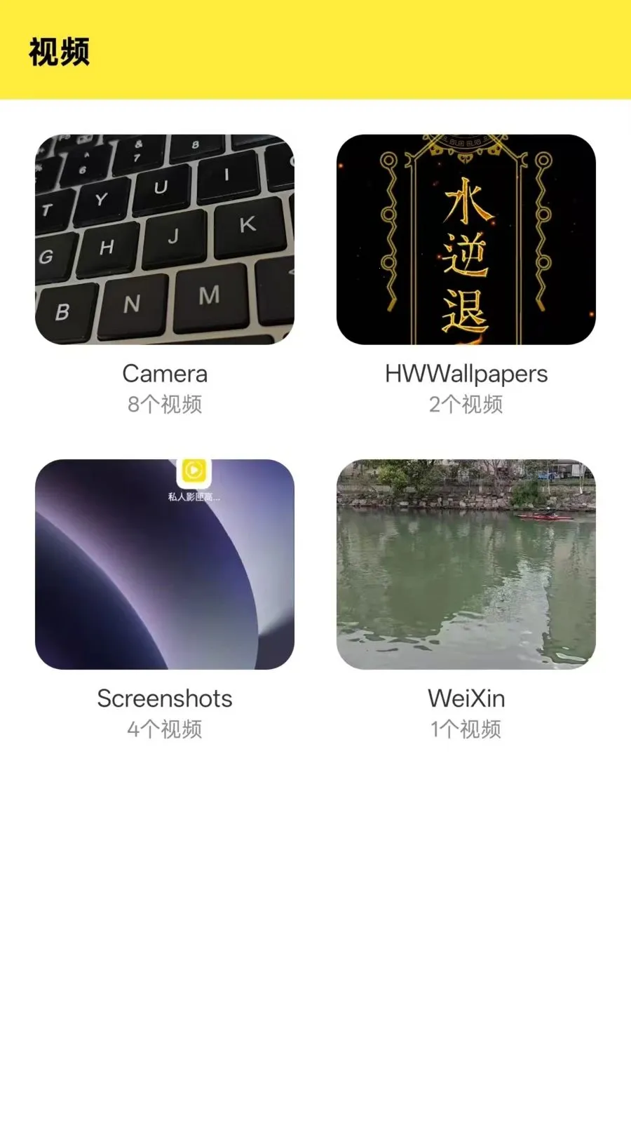 Ӱϻ���߲�����(��Ƶ���Ź���)v1.0.0 ��Ѱ��ͼ0