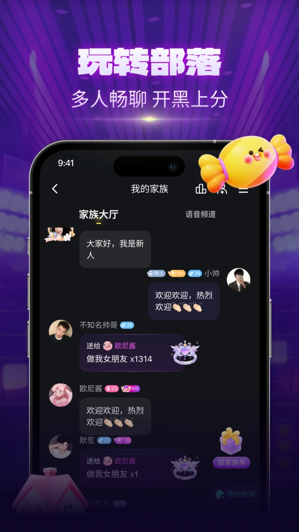 CPС���Ҵ���(����������Ϸƽ̨)v1.1.8 �ٷ������ͼ0