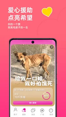 ����С����2026�ٷ����°汾v10.4.7 �ٷ������ͼ3
