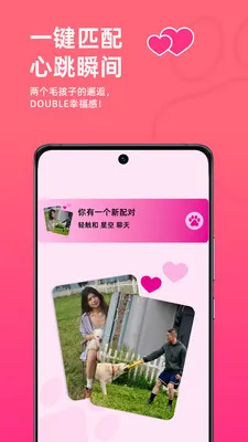 ����С����2026�ٷ����°汾v10.4.7 �ٷ������ͼ0