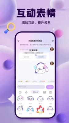 ����ɶ�(��������App)v3.5.0 ��Ѱ��ͼ1