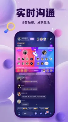 ����ɶ�(��������App)v3.5.0 ��Ѱ��ͼ3
