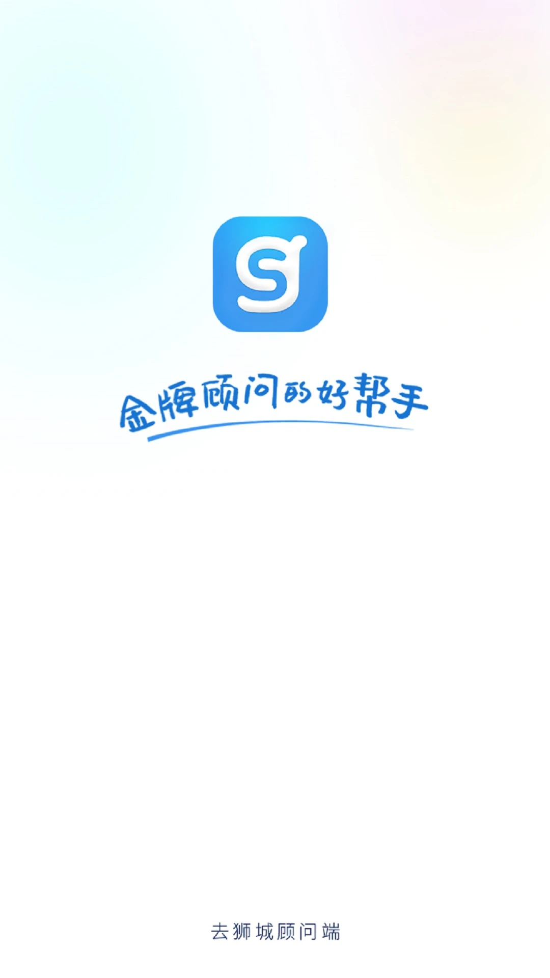 ȥʨ�ǹ��ʶ˰�׿���ֻ���v3.2.15 ��׿���ͼ2