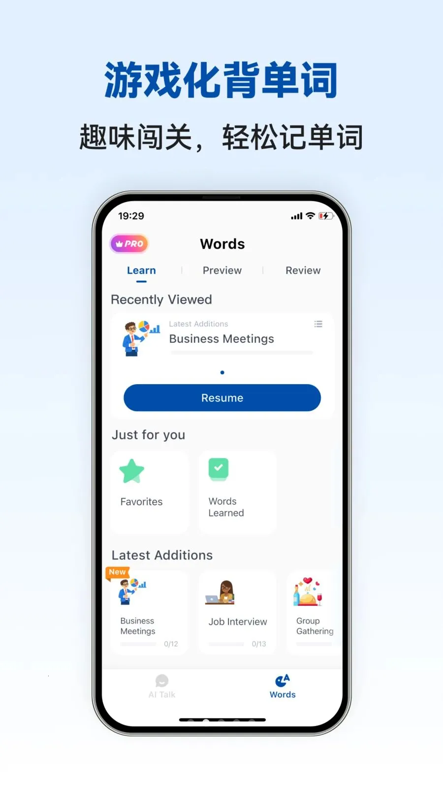 �������ܿ���(����ѧϰAPP)v1.0.5 ��׿���ͼ1