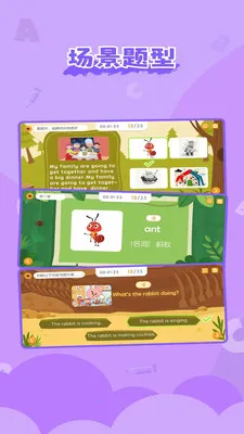 ��ʨ�ɳ����������ֻ���v1.6.8 ��׿���ͼ0