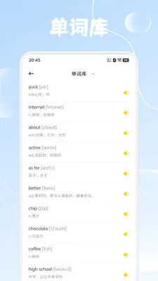 ����Ȥѧ(Ӣ��ѧϰ����)v1.4 �ֻ����ͼ0