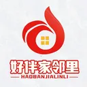 �ð������(���ʲ�Ʒ����)