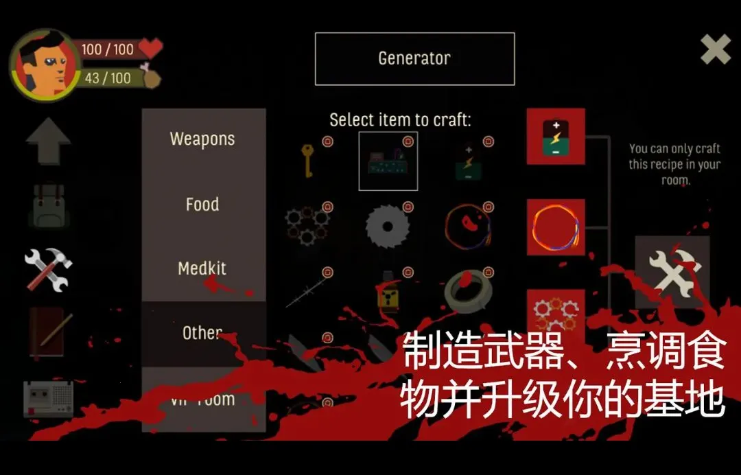 ���֮ɽ: �Ƶ��������ò˵�(�Ƶ�������Ϸ)v1.0.100 ��׿���ͼ3