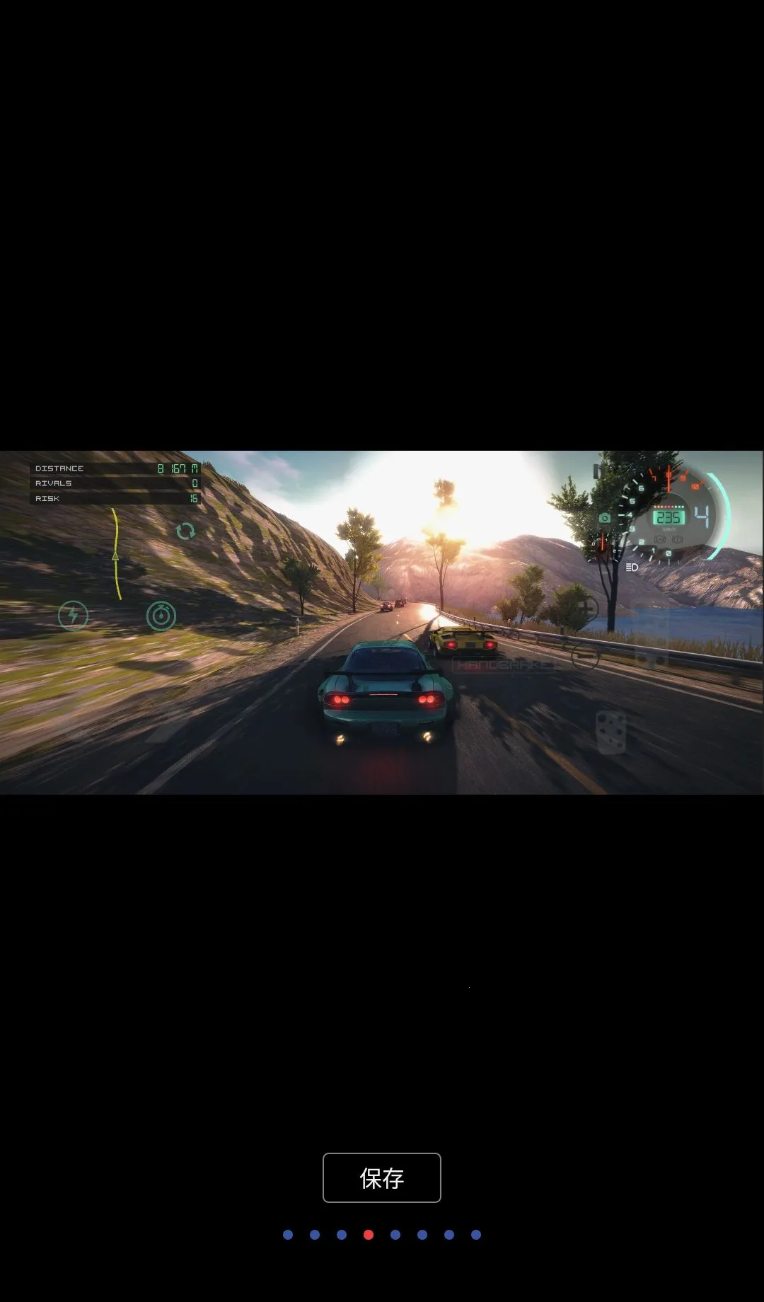 Ư�ƿ�� 2����ڹ�2026�ٷ�����v0.8.11 ��Ѱ��ͼ2