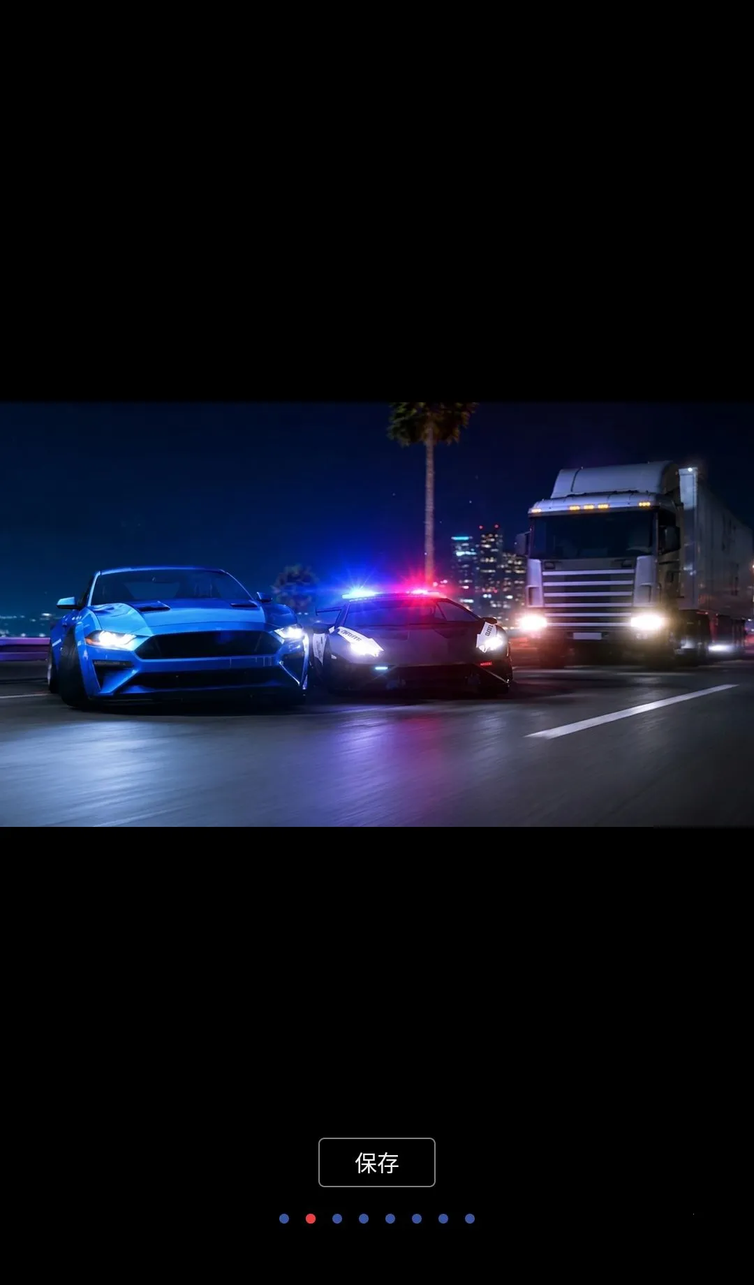 Ư�ƿ�� 2����ڹ�2026�ٷ�����v0.8.11 ��Ѱ��ͼ3