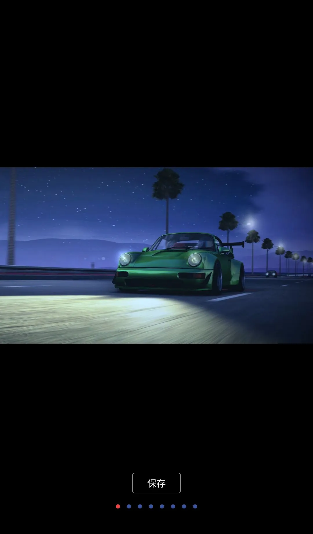 Ư�ƿ�� 2����ڹ�2026�ٷ�����v0.8.11 ��Ѱ��ͼ0
