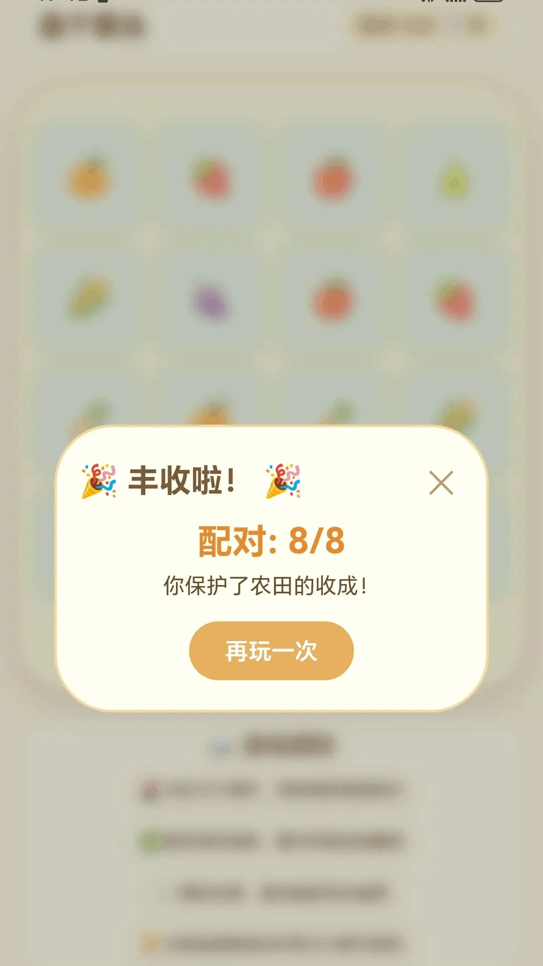 ����ͷ����2026���°汾v1.0.1.275101752 �ٷ������ͼ0