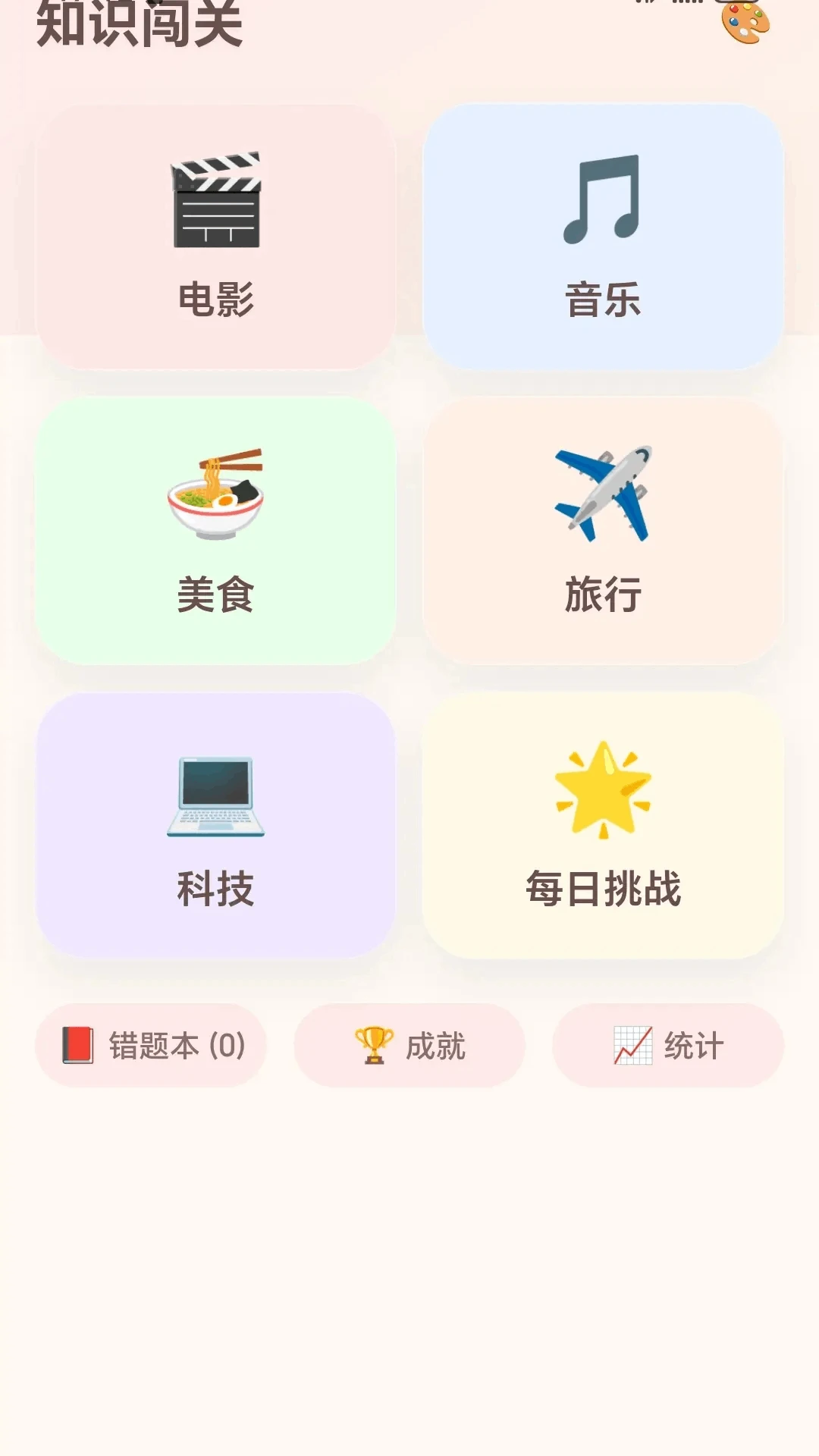 ����ͷ����2026���°汾v1.0.1.275101752 �ٷ������ͼ1
