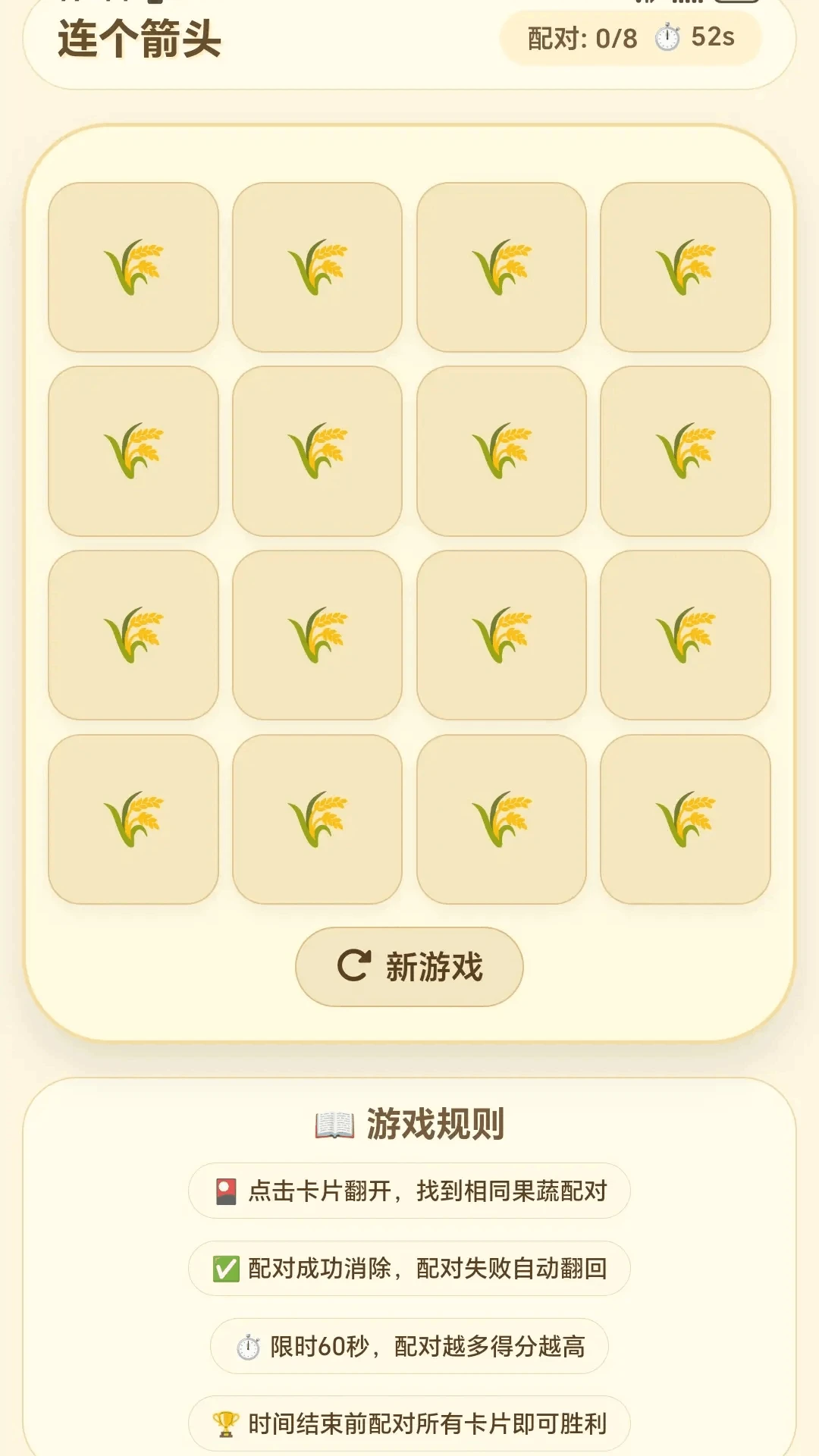 ����ͷ����2026���°汾v1.0.1.275101752 �ٷ������ͼ3