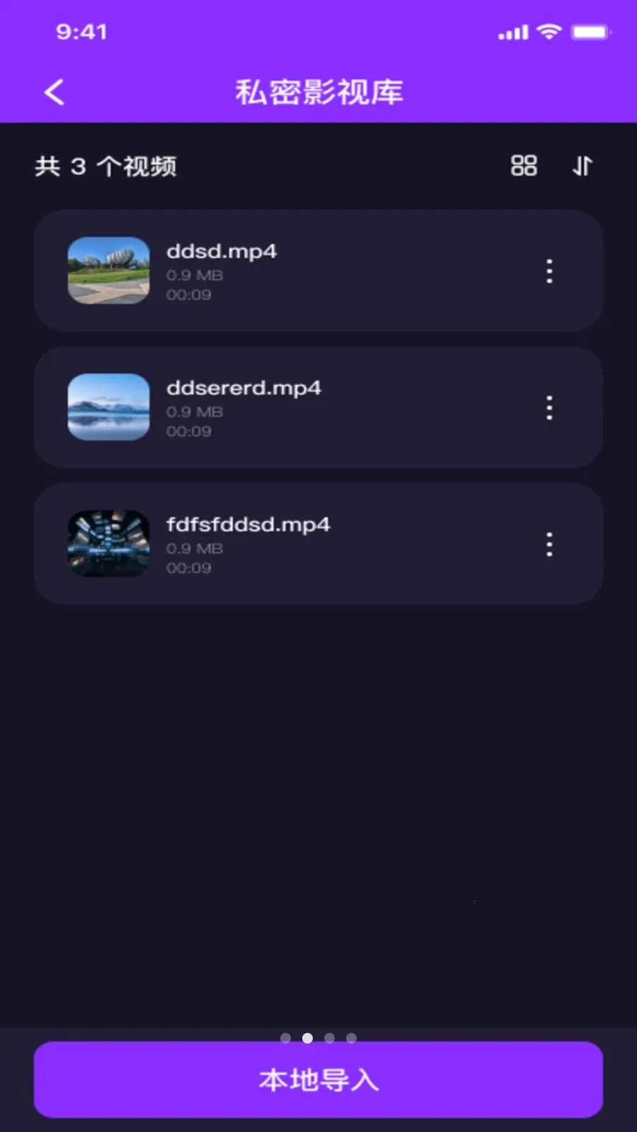 ˽��ӰƬ���ܲ�����(��˽����Ӧ��)v1.0.1 ��Ѱ��ͼ0