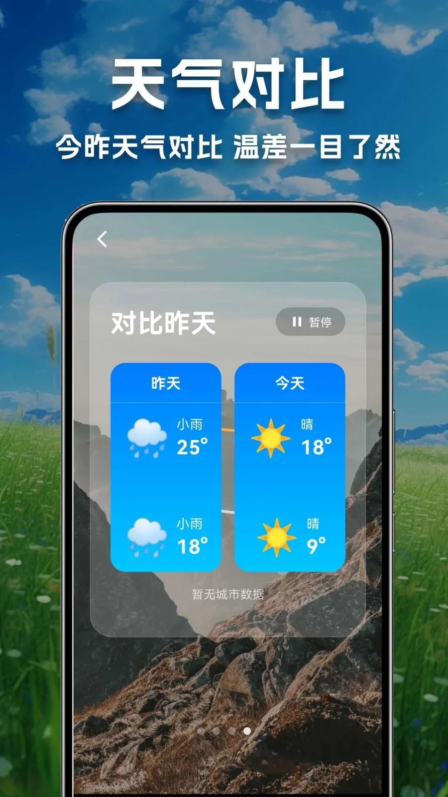 ������������Ԥ��2026���°汾v1.0.0.1 ��Ѱ��ͼ2