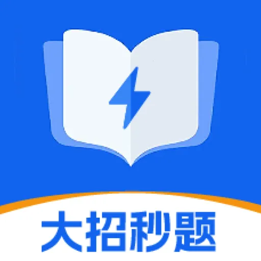 ��������(ְҵ����ˢ��)