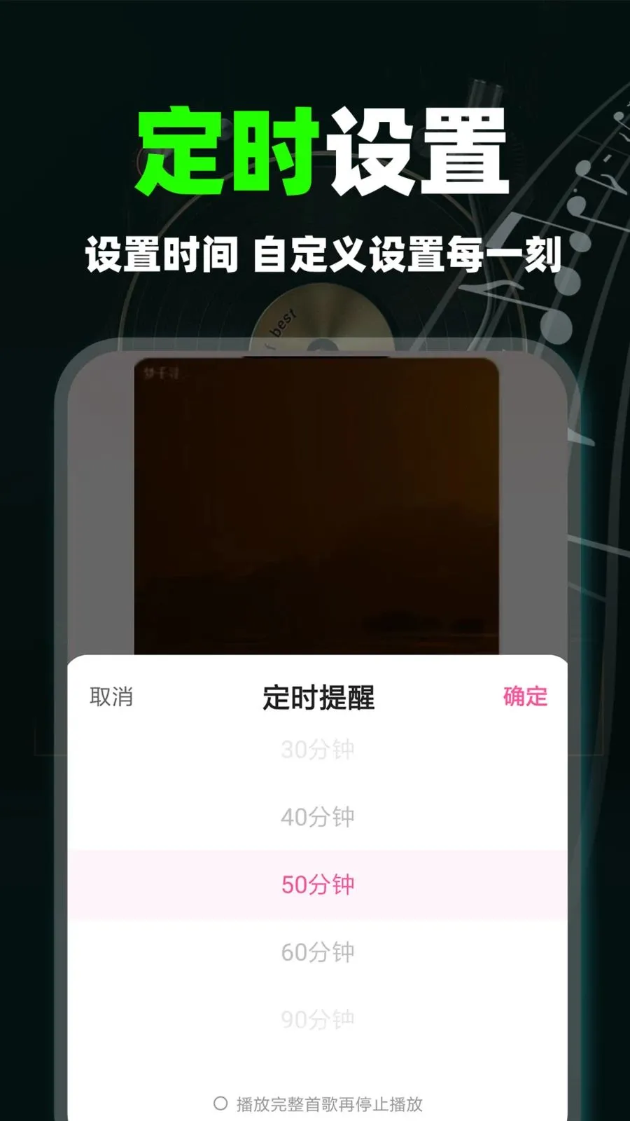 ����������ְ�2026�ٷ����°汾v1.0.9 ��Ѱ��ͼ3