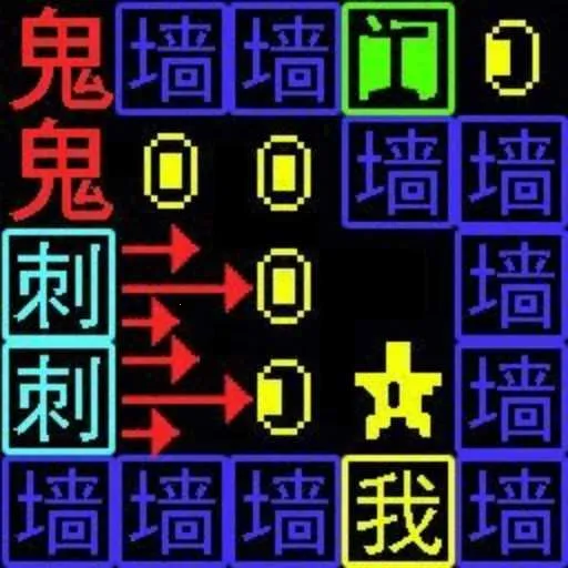 �����ߴ���ս2026���°汾