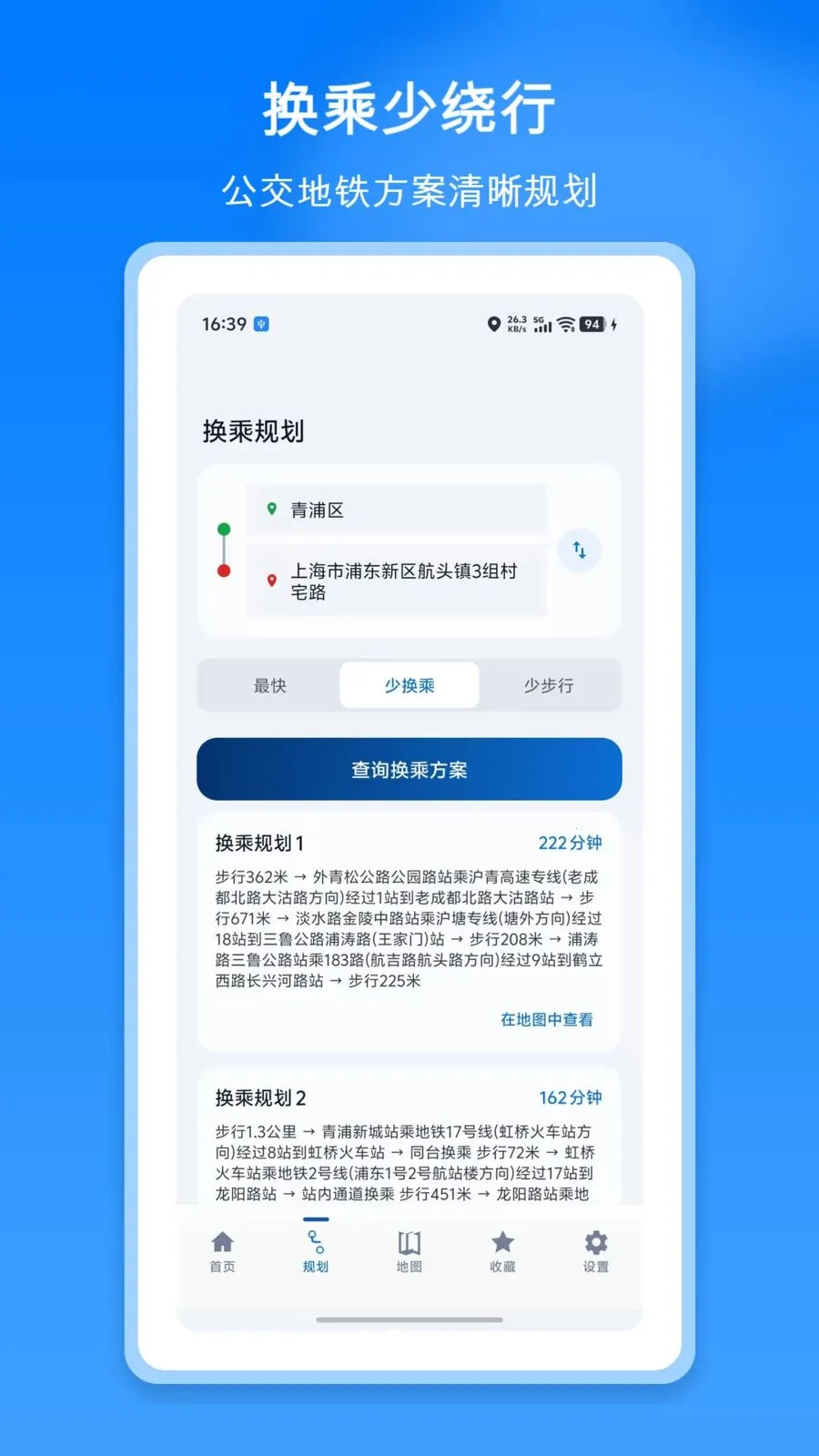 ���ϵ����������������ֻ���v1.1 �ֻ����ͼ0