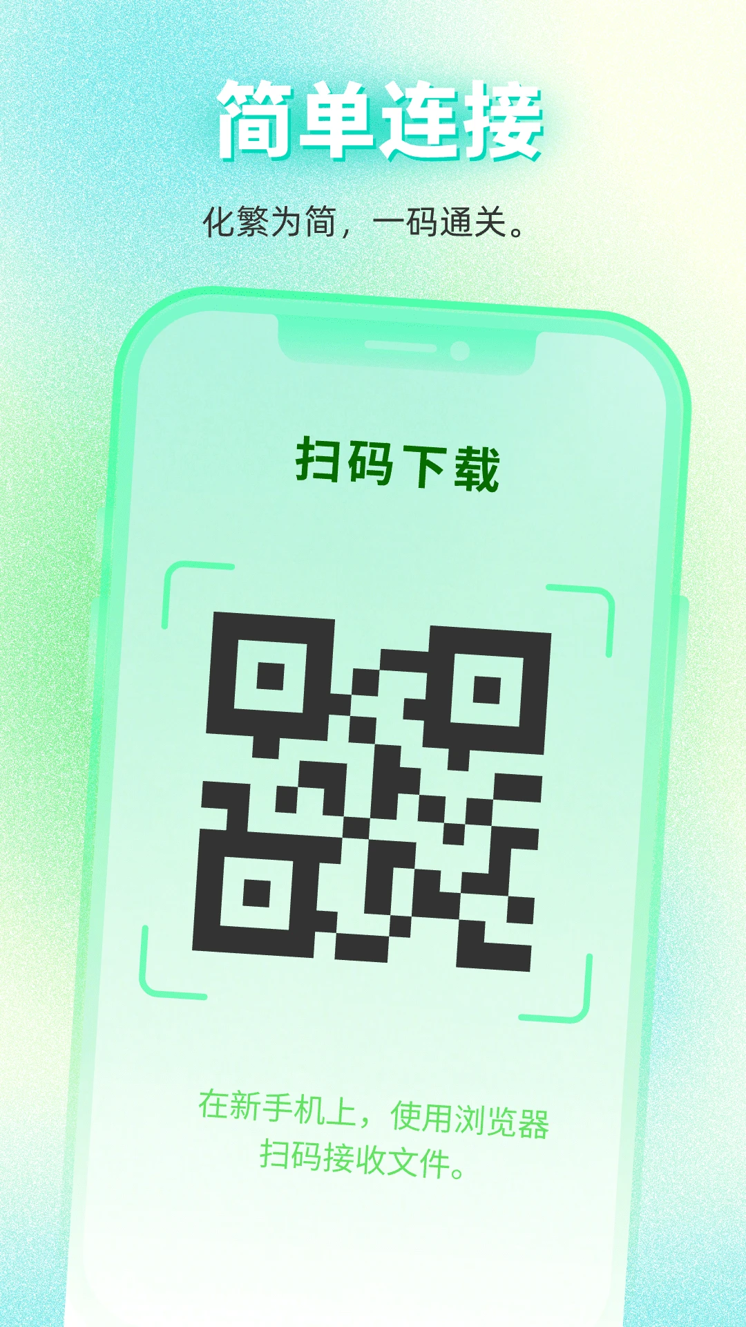 ���������������(��Ʒ�ƻ�������)v1.0.0 ��Ѱ��ͼ1