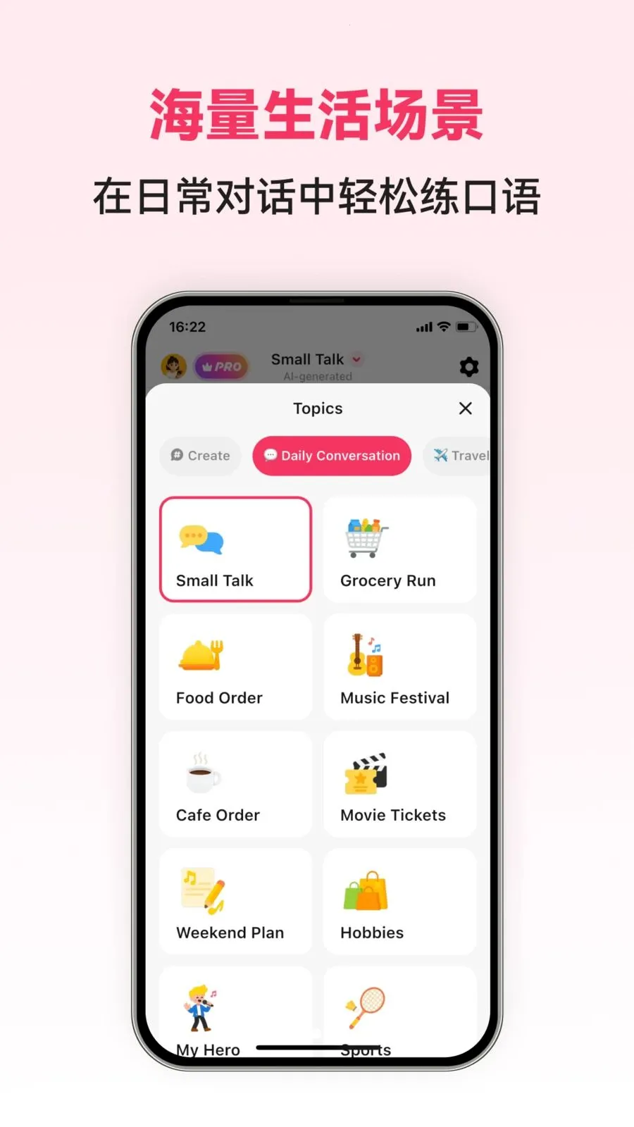 Turkish Ai(����ѧϰAPP)v1.0.3 �ֻ����ͼ3