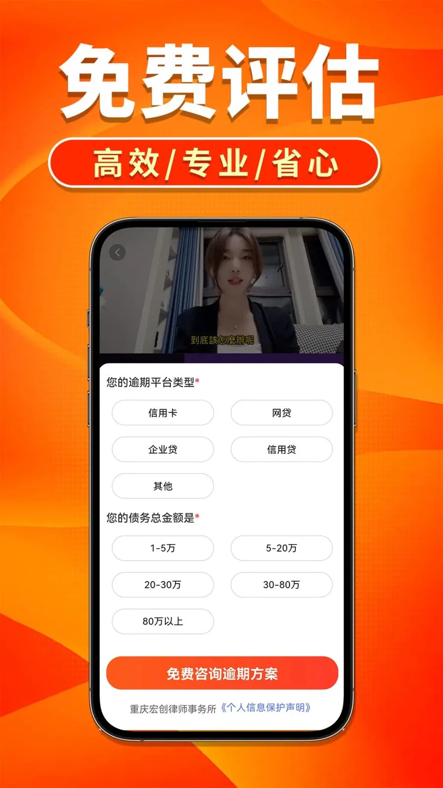 �����˵�����2026���°汾v1.0.4 ��׿���ͼ3