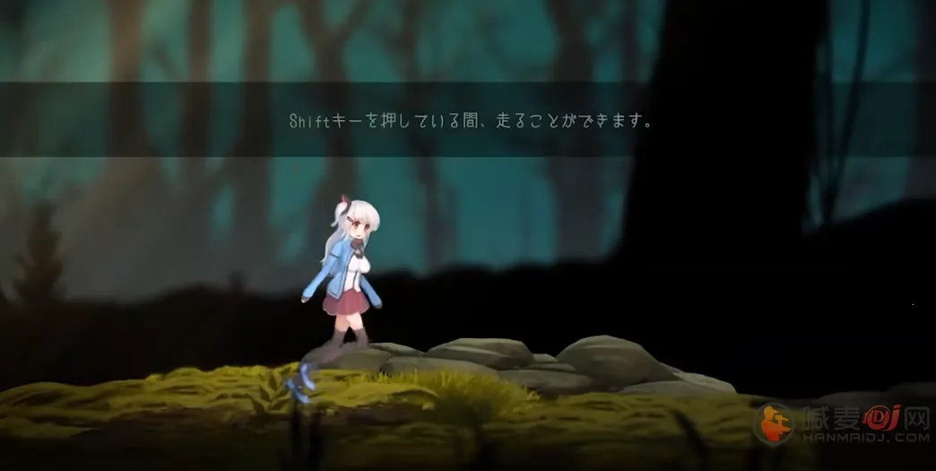阿尔卑斯与危险森林移植版(rpg冒险游戏) 阿尔卑斯与危险森林移植版(rpg冒险游戏)