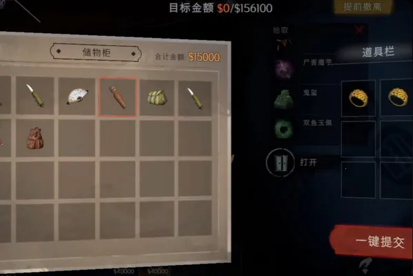 С��èһ��������(����Ȼ��Ϸ����)v64.0 ��׿���ͼ2