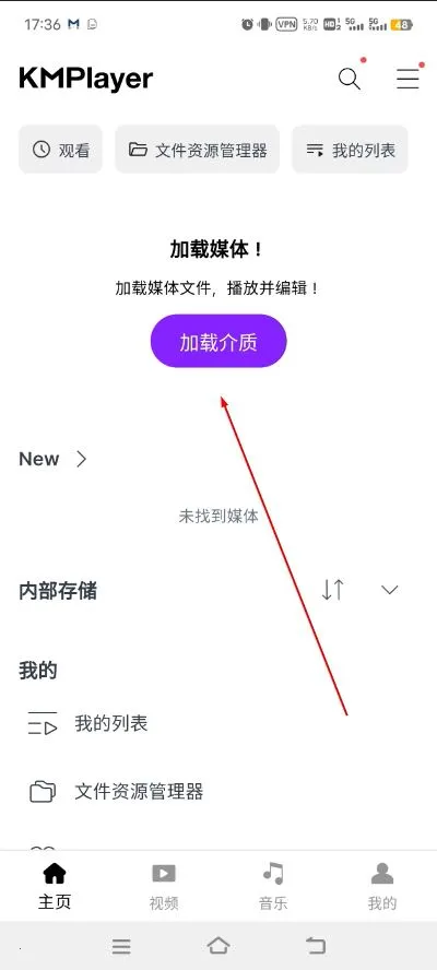 Pandora���ֲ�����2026�ٷ�����