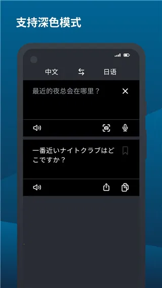 deepl���빤��2026�ٷ�����v9.2.1 �ٷ������ͼ0