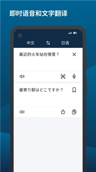 deepl���빤��2026�ٷ�����v9.2.1 �ٷ������ͼ1