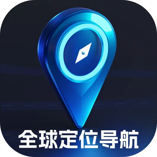 ȫ��λ��������(���е���APP)