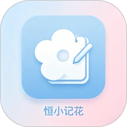 ��С�ǻ�(��¼Ч������)