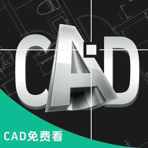 CADͼֽ��ͼ(�ƶ���ͼֽ����)