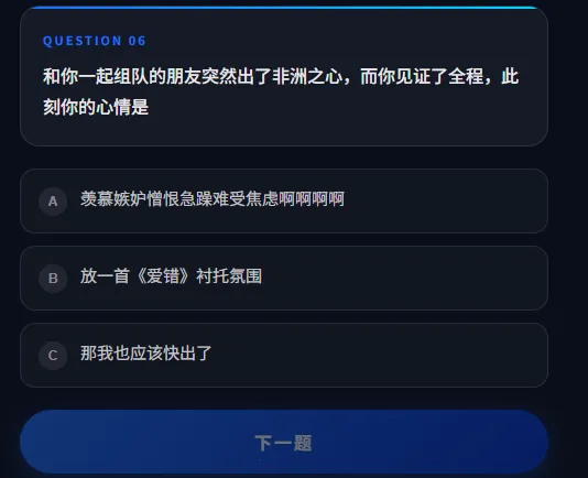 DFTI�������ж��˸����(�������ж�����)v1.0 ��Ѱ��ͼ2