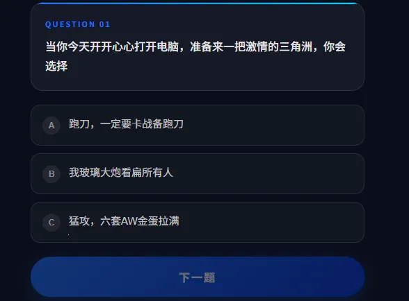 DFTI�������ж��˸����(�������ж�����)v1.0 ��Ѱ��ͼ1